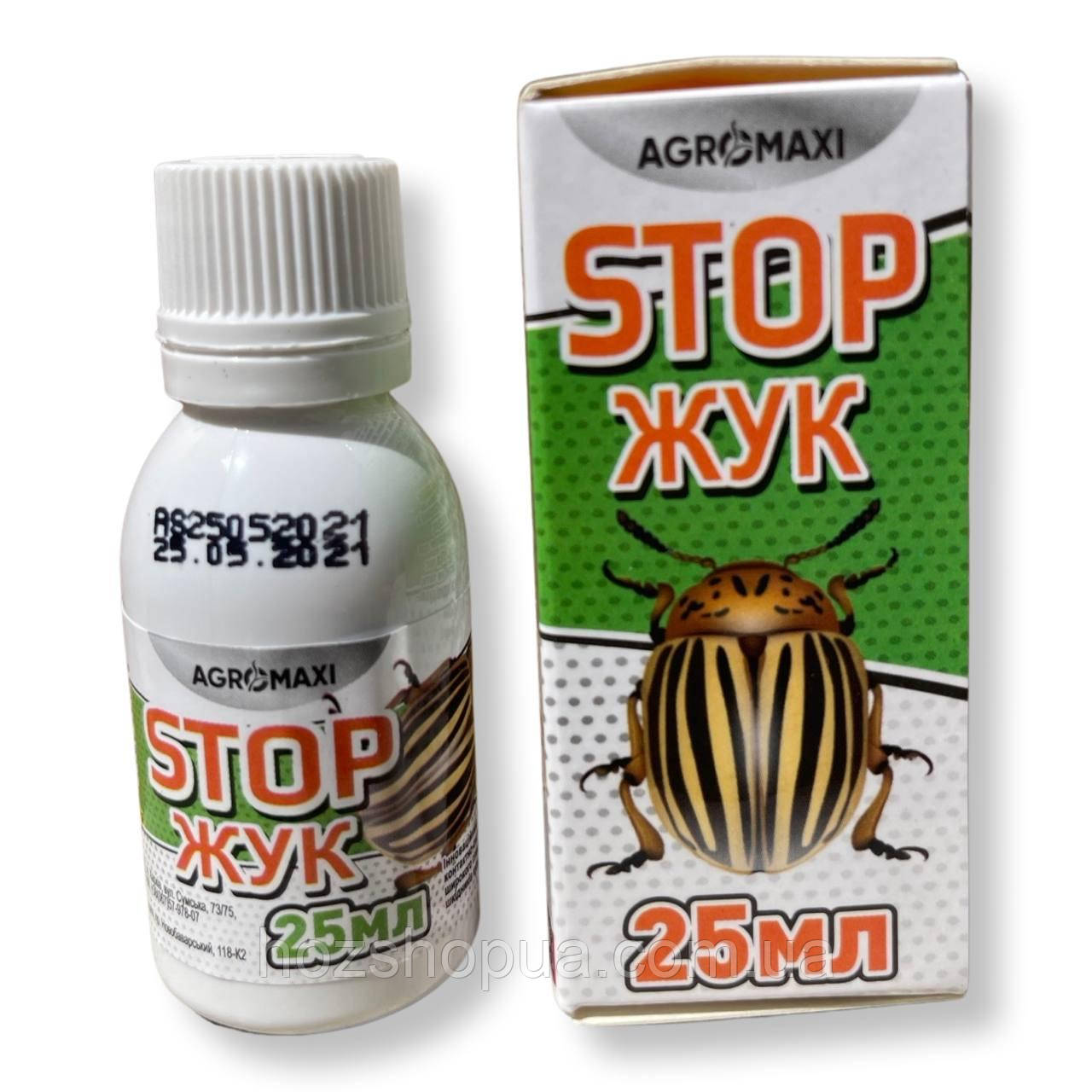 Інсектицид від колорадського жука Стоп Жук Agromaxi (Агромаксі), 25 мл