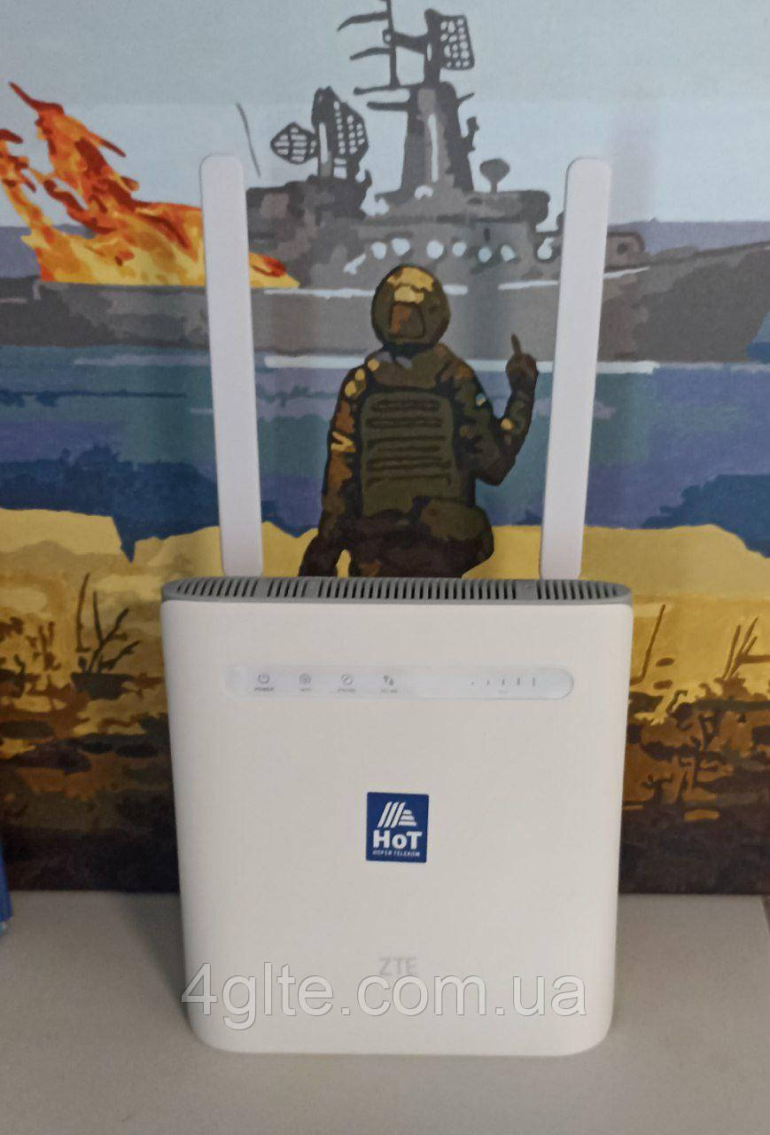 Купить 4G WiFi роутер ZTE MF286R с двумя антеннами 8dBi (Cat.6, 2,4\5 ...