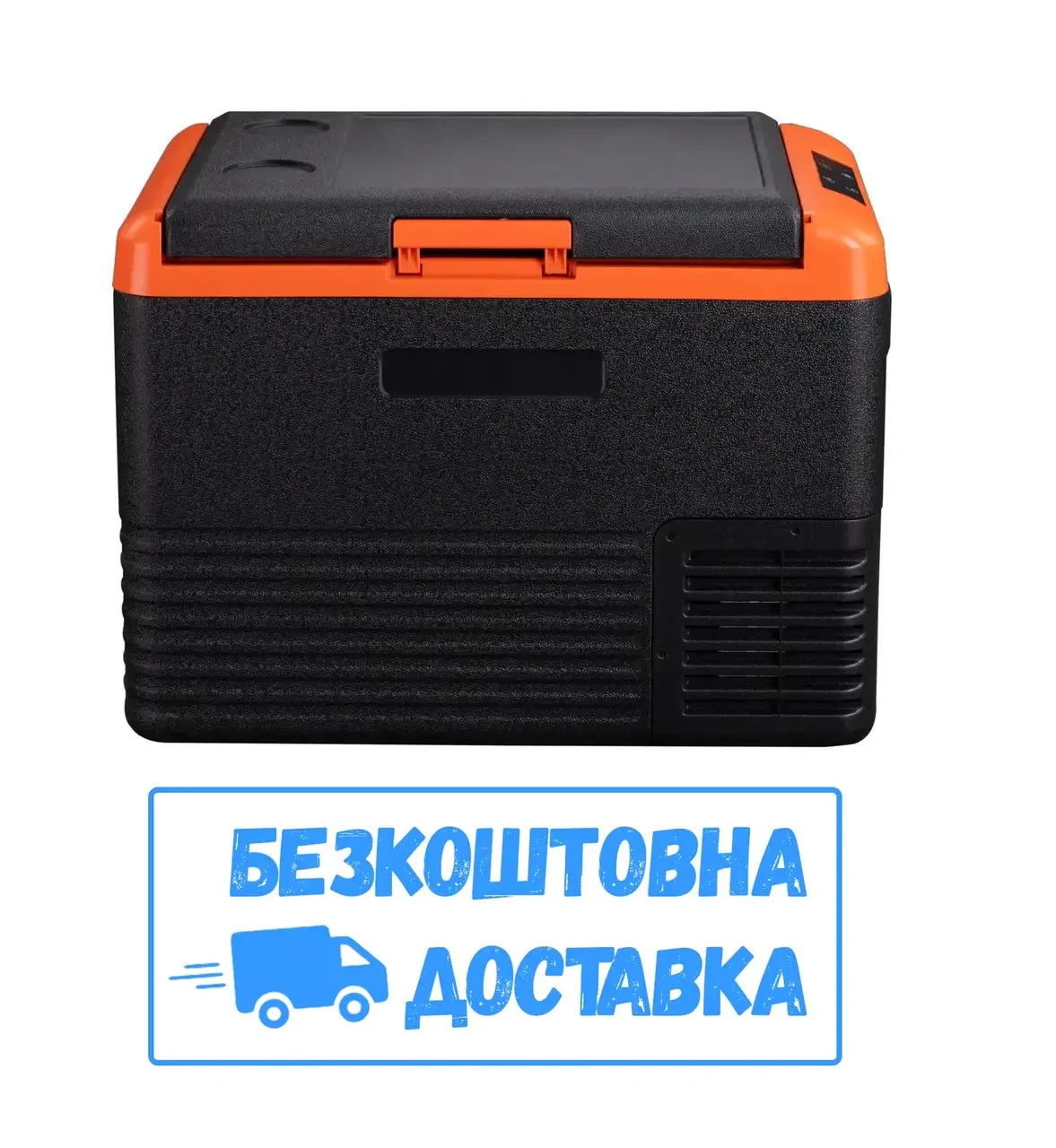 Компресорний автохолодильник Alpicool CL40 (40 літрів). Охолодження до -20℃. Живлення 12, 24, 220 вольт.
