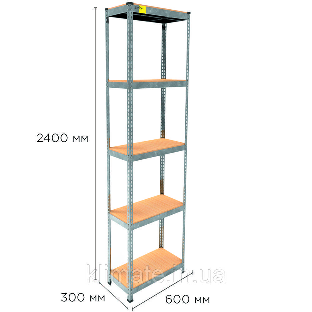 Металевий стелаж MRL-2400 ( 600x300) оцинкований