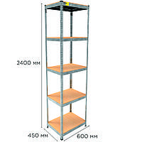 Металевий стелаж MRL-2400 ( 600x450) оцинкований