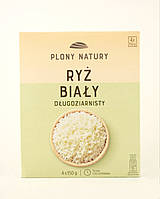 Рис білий довгозернистий Plony Natury 600 г Польща