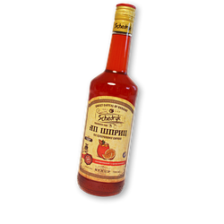 Сироп  Щедрик Апероль Шприц 700 мл.