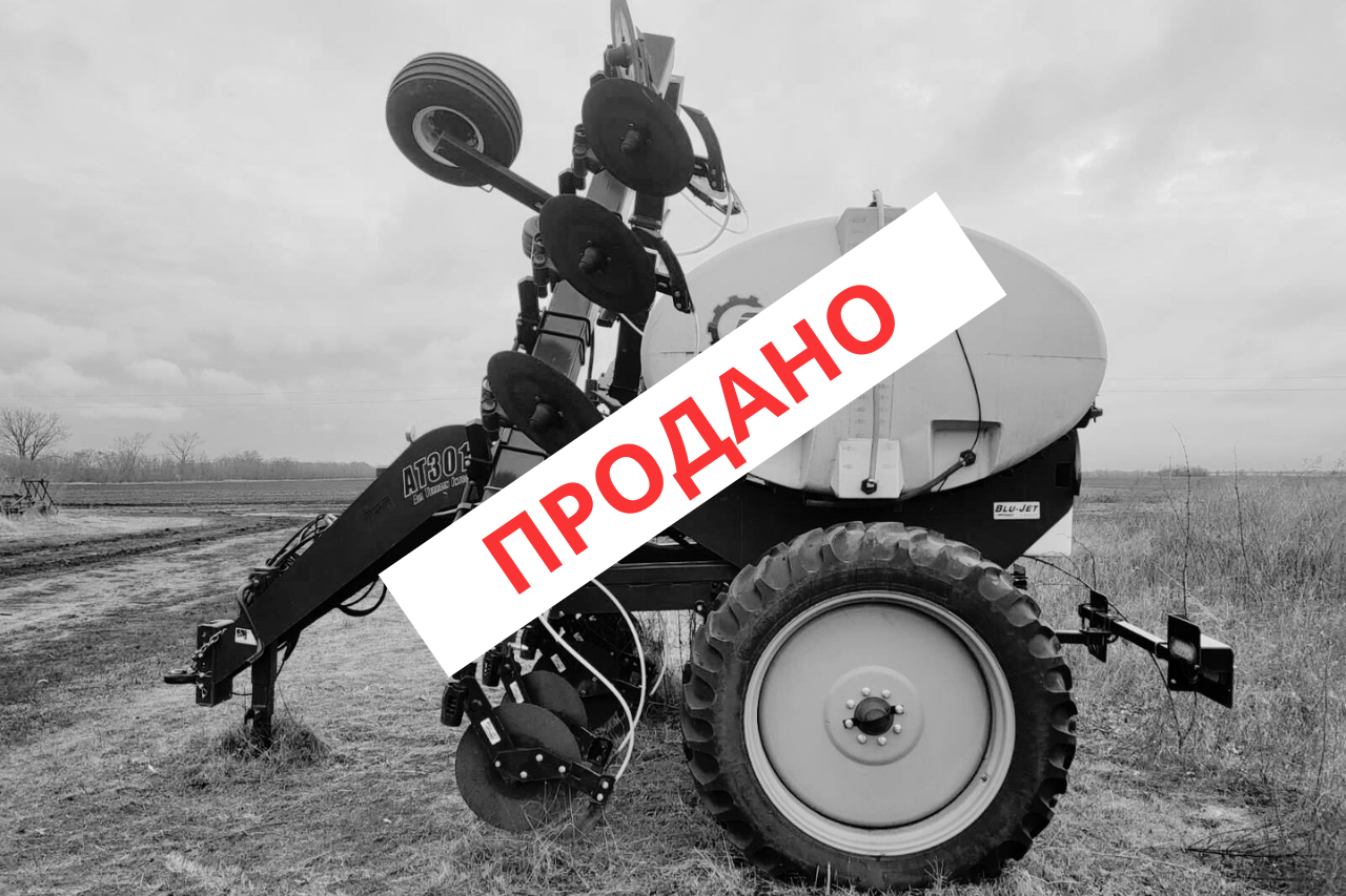 Аплікатор Blu-Jet AT 3015