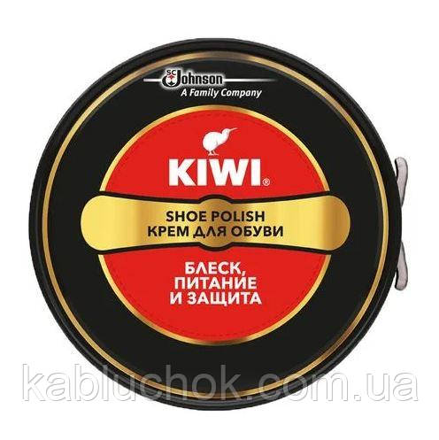 KIWI Shoe Polish 50 ID 1278089032 48 Prom.ua
