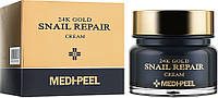 Крем для обличчя з коллоїдним золотом і муцином равлика Medi-Peel 24k Gold Snail Repair Cream 50ml