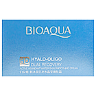 Крем для обличчя омолоджувальний Bioaqua Hyalo-Oligo з гіалуроновою кислотю BQY6208, фото 8