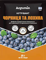 Удобрение Нутривант ПЛЮС для голубики и черники 25 г