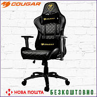 Крісло для геймера Cougar Armor One Royal Еко-шкіра металевий каркас