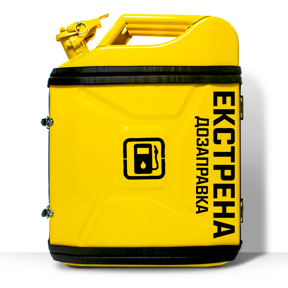 Каністра міні бар з вашим принтом Оригінальний подарунок другові автовласнику автолюбителю для гаража, фото 1