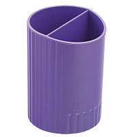Подставка для ручек круглая на два отделения, фиолетовая, ZB.3000-07