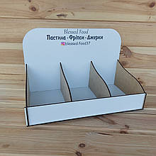 Дерев'яна підставка для Пастили. Коробка для пастили. Організатор з логотипом. Стенд для пастили