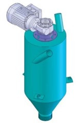 Гомогенизатор