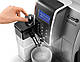 Засіб очищення капучинатора для кавомашини Delonghi Eco MultiClean 10ML (AS00000378) Оригінал, фото 5