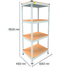 Металевий стелаж MRL-1500 ( 600x450) білий