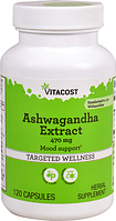 Ашваганда, екстракт, Ashwagandha Extract, Vitacost, 470 мг, 120 капсул, знижка