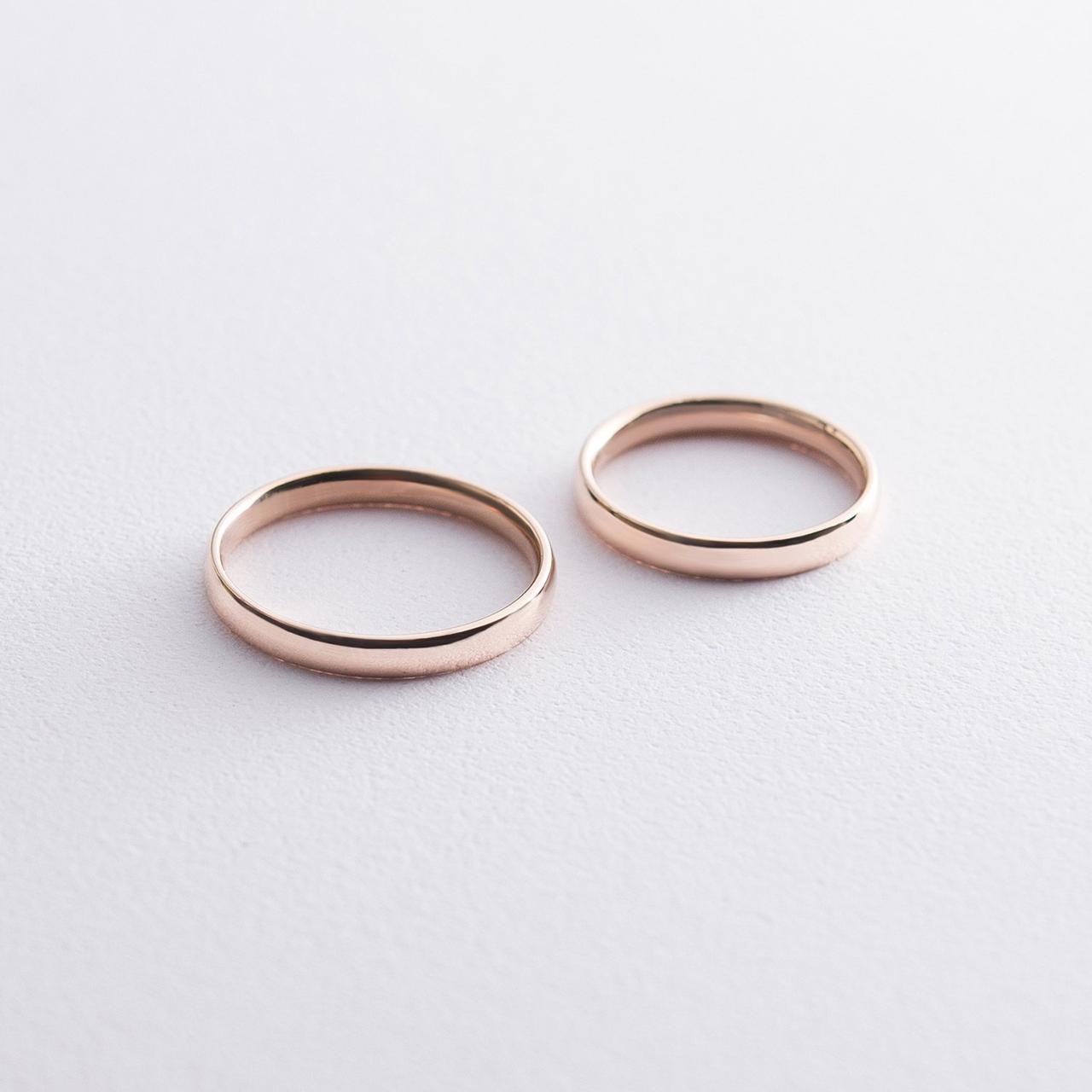 Золоте обручне кільце (глянець) 3 мм
обр00400 Zipexpert ZIPEXPERT, фото 1