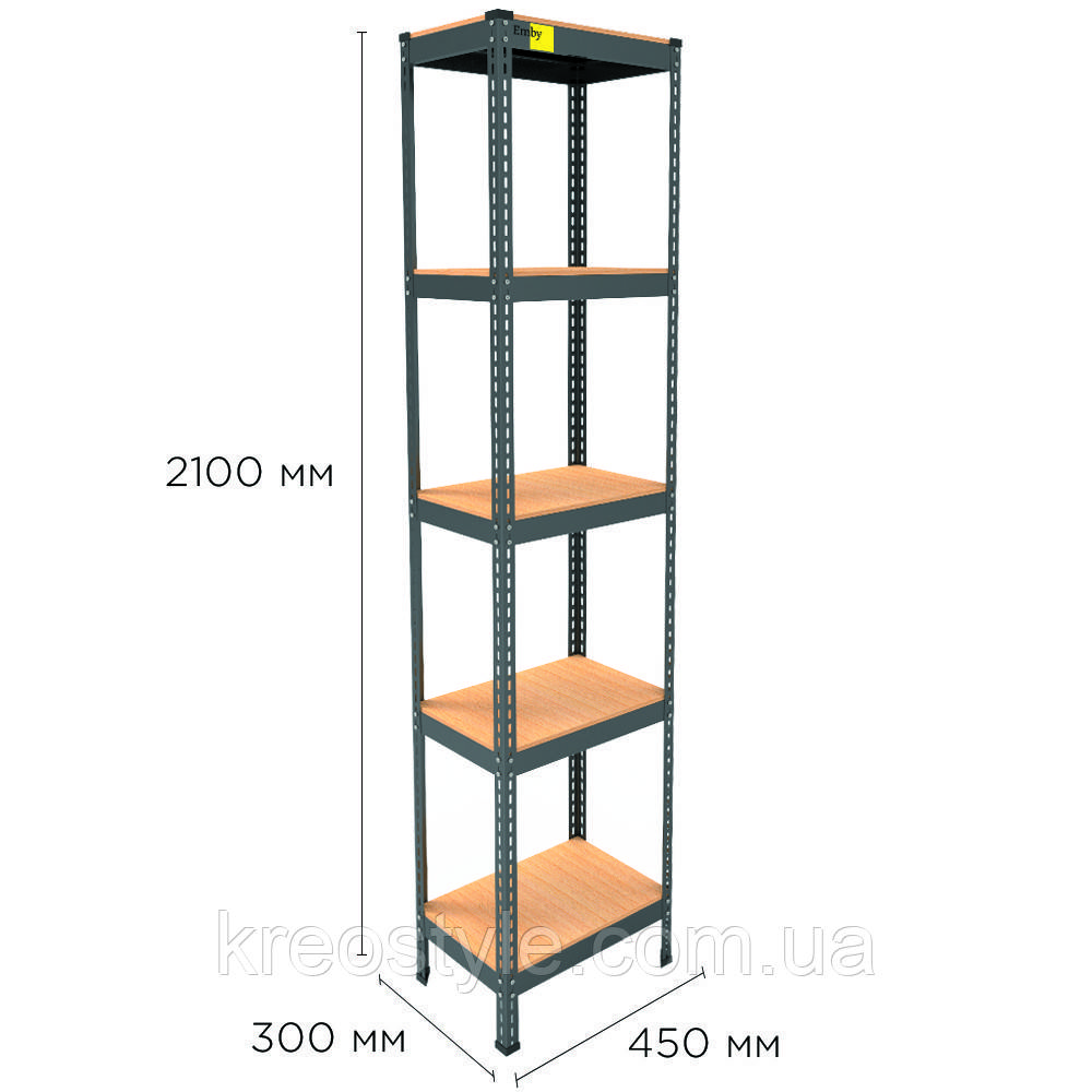 Металевий стелаж MRL-2100 ( 450x300) чорний