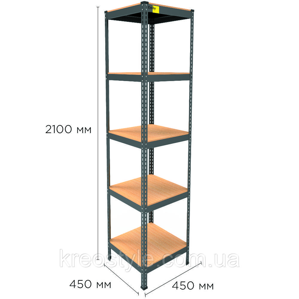 Металевий стелаж MRL-2100 (40x450) чорний