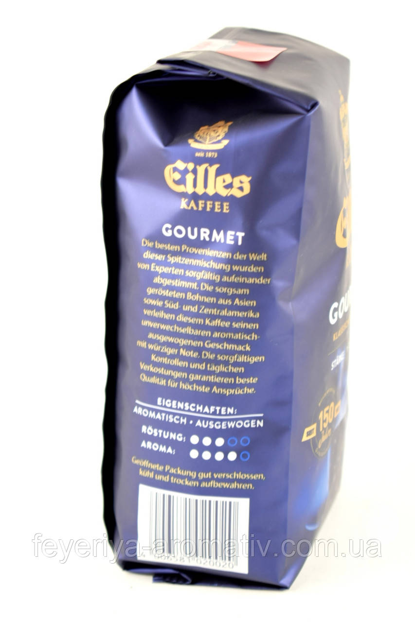 Кофе в зернах Eilles Gourmet 500гр. (Германия) - фото 4 - id-p142497175