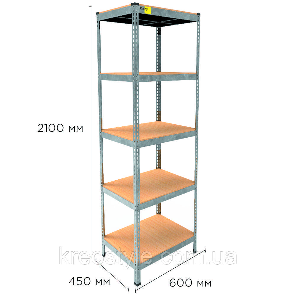 Металевий стелаж MRL-2100 ( 600x450) оцинкований