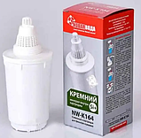 Змінний картридж Нова вода NW-K164 Кремній до фільтра-глечика Бар'єр (Україна), фото 2