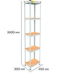 Металевий стелаж MRL-2400 ( 450x300) білий