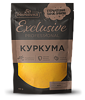 КУРКУМА «PROFESSIONAL» 60Г ТМ " ПРИПРАВКА "