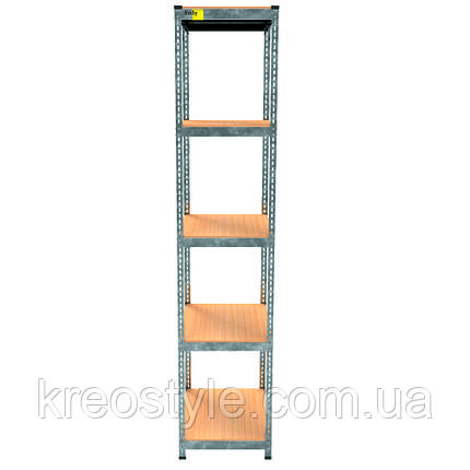 Металевий стелаж MRL-2400 ( 450x450) оцинкований, фото 3