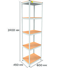 Металевий стелаж MRL-2400 ( 600x450) білий