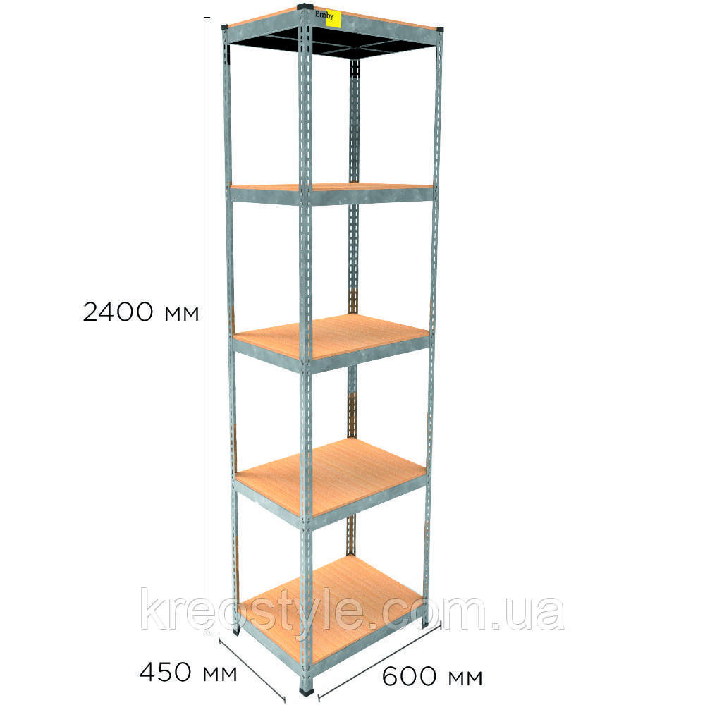 Металевий стелаж MRL-2400 ( 600x450) оцинкований