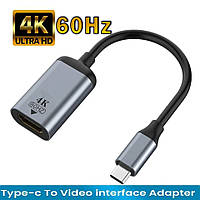 Адаптер преобразователь конвертер Type-C - HDMI 4К 60Hz V2 Pro