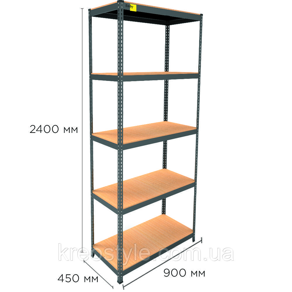 Металевий стелаж MRL-2400 ( 900x450) чорний