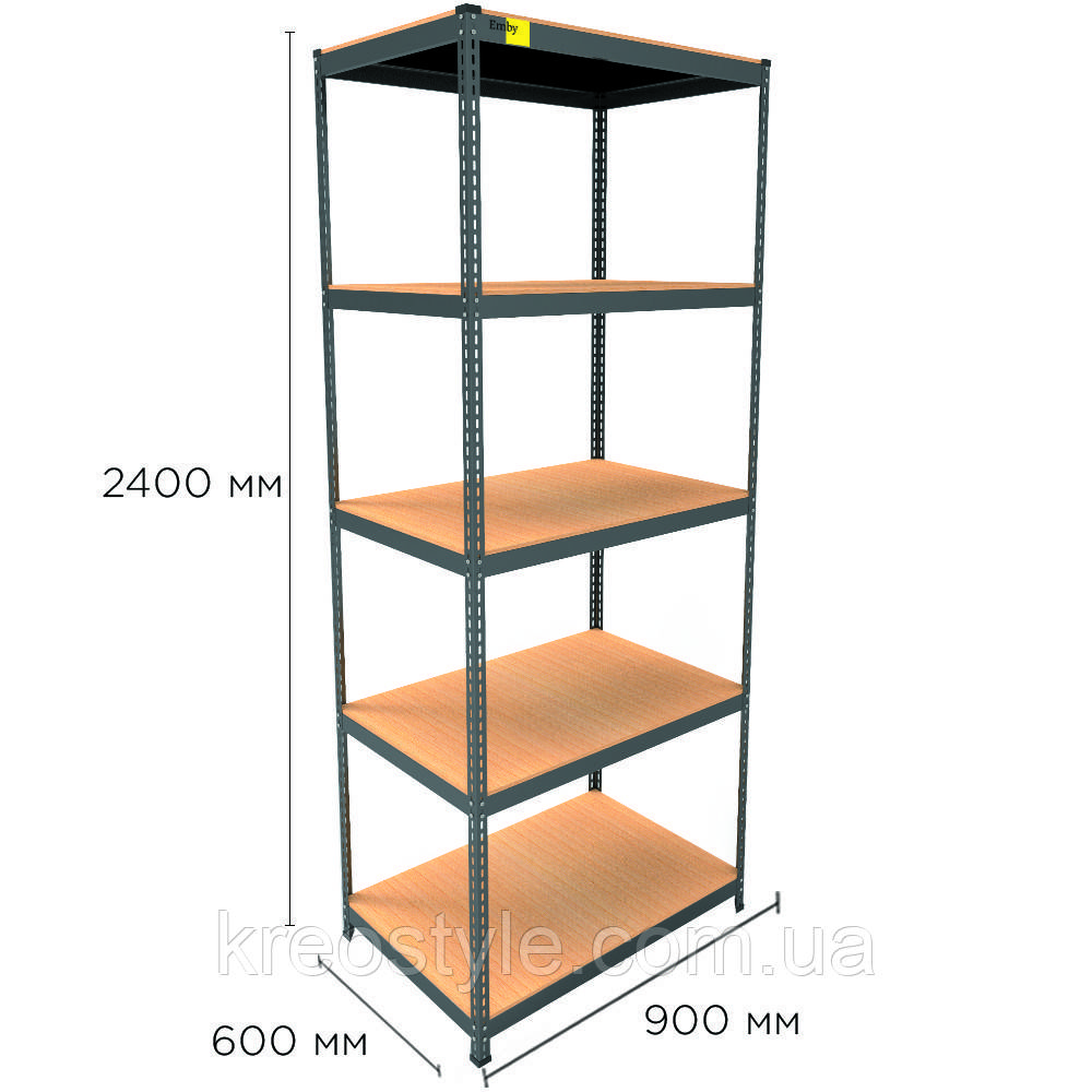 Металевий стелаж MRL-2400 ( 900x600) чорний