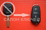 Ключ Subaru у викидному корпусі, 433Mhz, 4D id62, Dat17, 88049SC000, фото 5