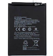 Аккумулятор BN62 (АКБ, батарея) Xiaomi POCO M3 (Li-ion 3.87V 6000mAh)