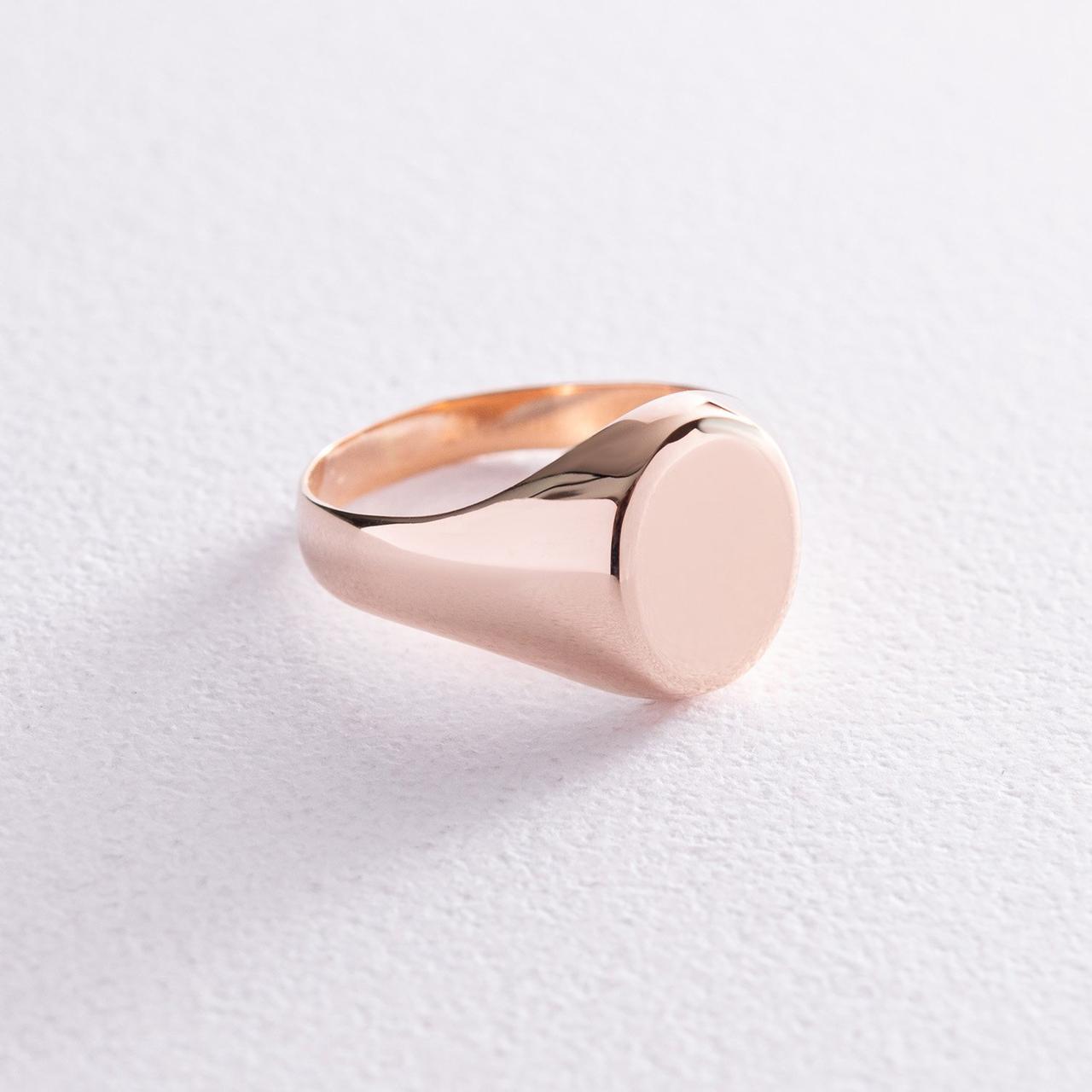 Друкування в червоному золоті (можливе гравіювання) 
к07197 Zipexpert ZIPEXPERT, фото 1