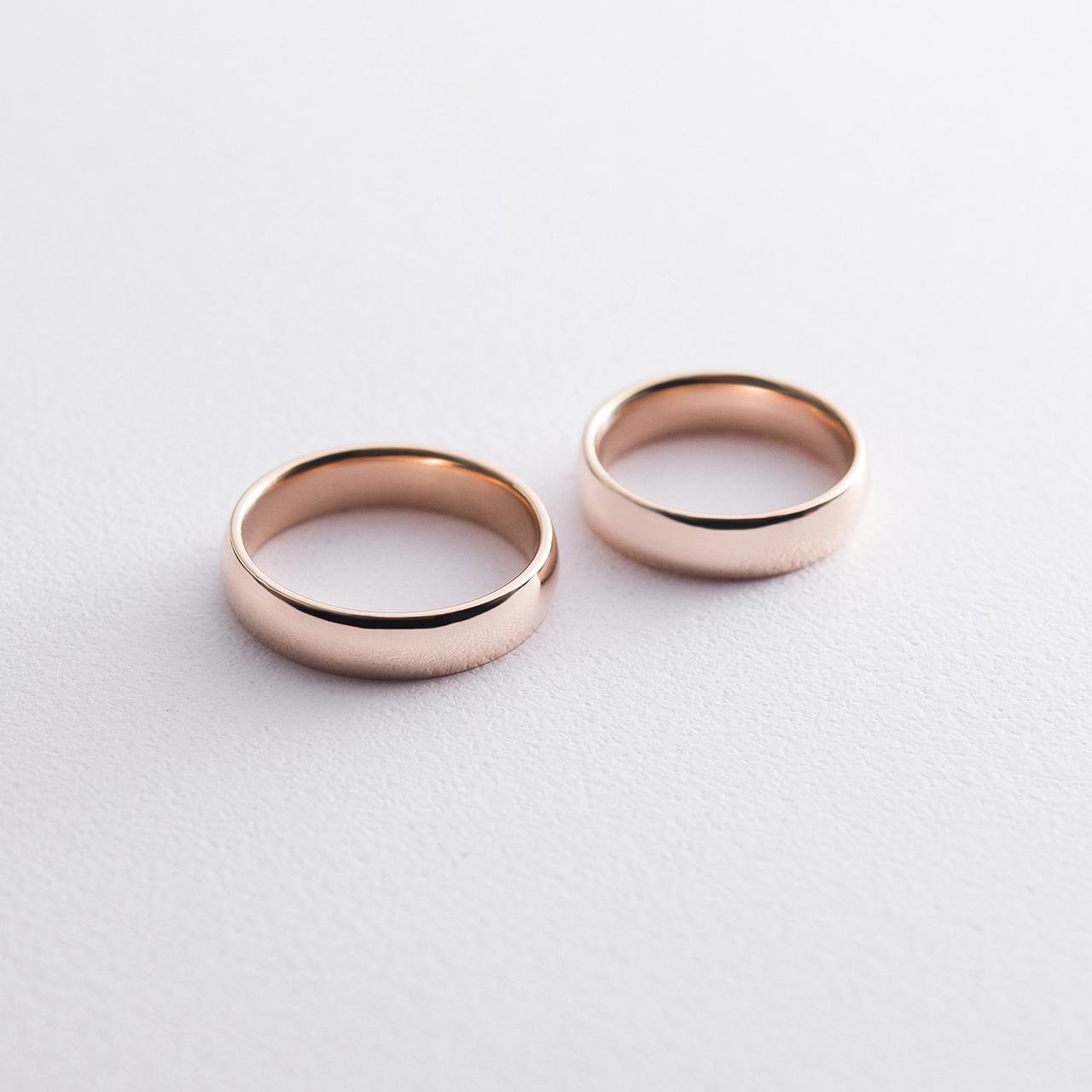 Золоте обручне кільце (глянець) 5 мм
обр00402 Zipexpert ZIPEXPERT, фото 1