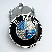 Колпачки (заглушки) в литые диски BMW (БМВ) 68 мм Синий Карбон (Настоящее углеродное волокно)