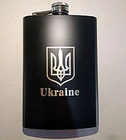 Фляга из нержавеющей стали Украина 266 мл Гранд Презент UKR-2