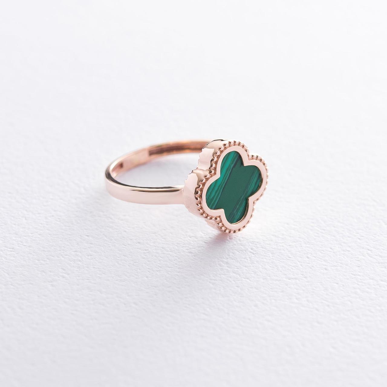 Кільце "Клевер" у червоному золоті (малахіт)
к06566 Zipexpert ZIPEXPERT, фото 1