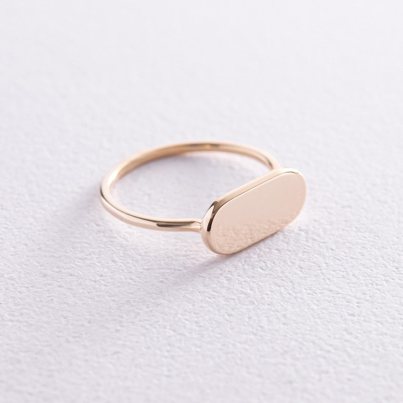 Кільце в жовтому золоті (можливе гравіювання) 
к07206 Zipexpert ZIPEXPERT, фото 1