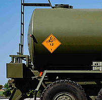 Наклейка попереджувальна на автомобіль "Вибухові речовини. Клас 1.2" з оракалу