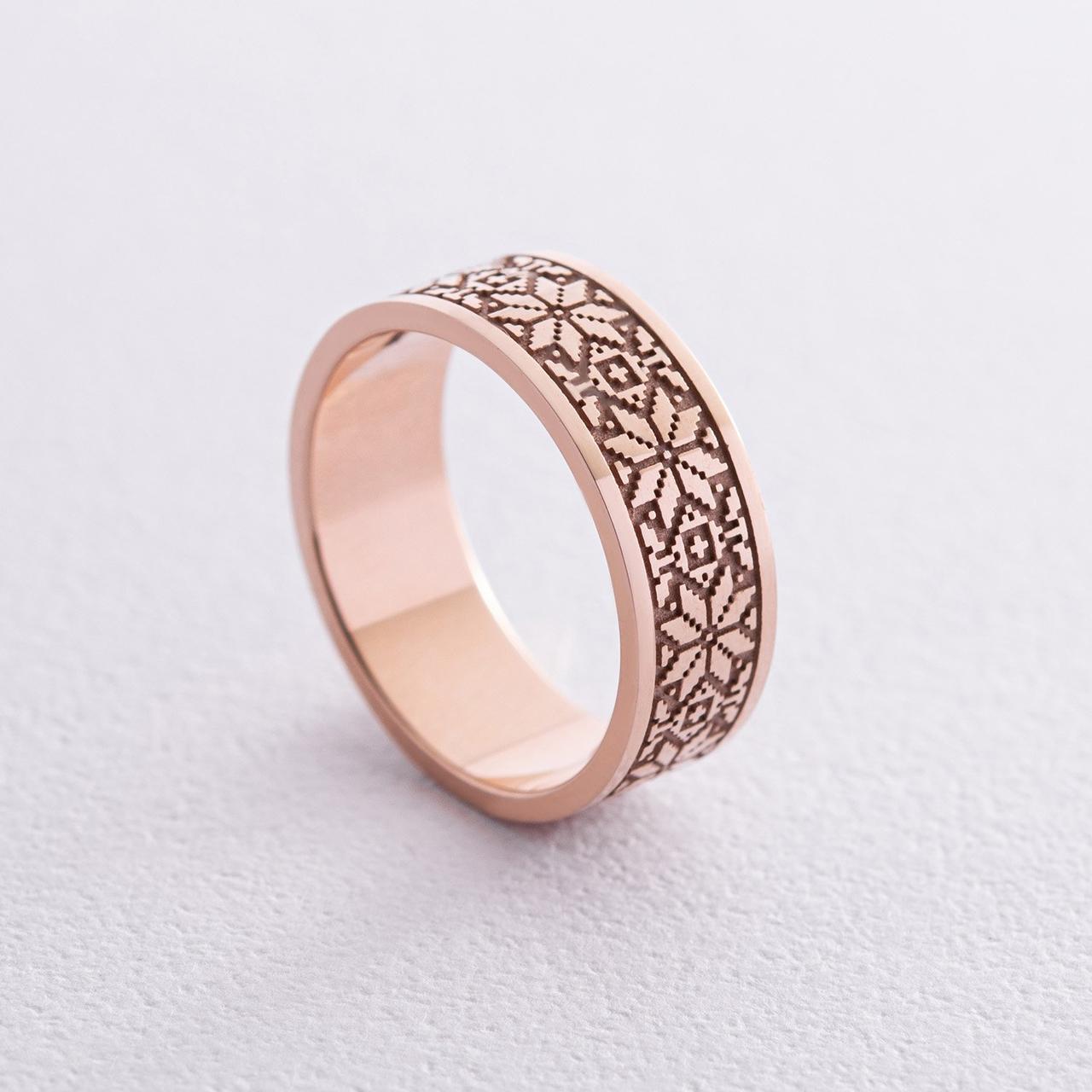 Обручне кільце "Вишиванка" в червоному
золоті 210292400 Zipexpert ZIPEXPERT, фото 1