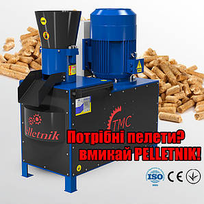 Гранулятор PELLETNIK-200