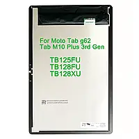 Модуль Lenovo TB128 TB128FU TB128XU , LCD Display + Touch Screen, дисплей +тачскрин