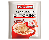 Кофейный напиток Maccoffee 3в1 Cappuccino Di Torino 20 х 25 г с темным шоколадом