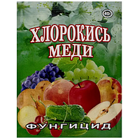 ХЛОРОКІнь МЕДИ Зелена аптека садівника 40 г