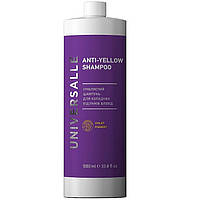 Серебряный шампунь для холодных оттенков блонд Universalle Anti-Yellow Shampoo 1000мл