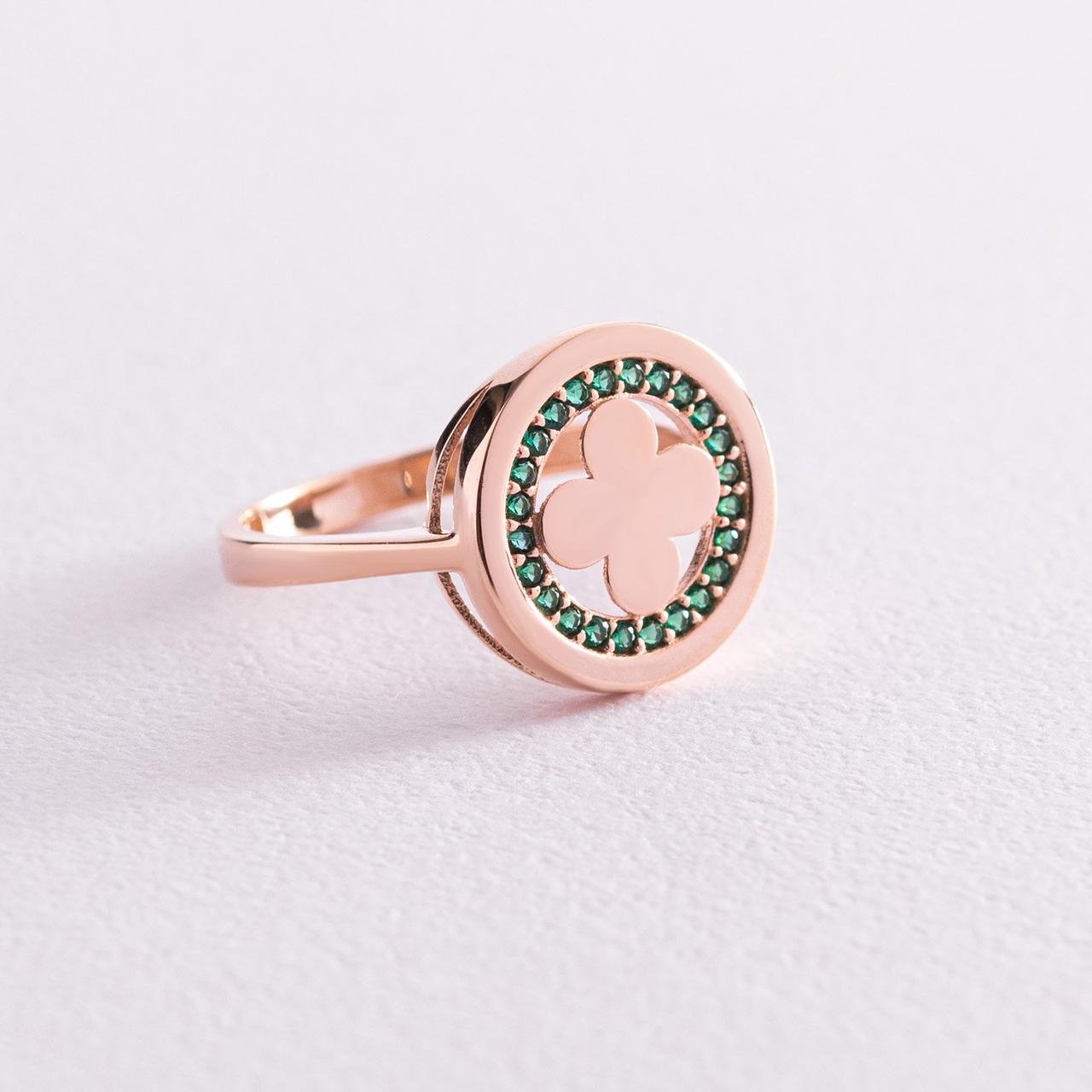 Кільце "Клевер" у червоному золоті (зелені
Діаманти) к06945 Zipexpert ZIPEXPERT, фото 1